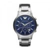 EMPORIO ARMANI - WATCH RENATO