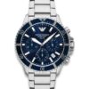 EMPORIO ARMANI - WORLD EXPLORER Herr med länk
